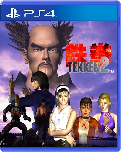 TEKKEN2 PS4 & PS5