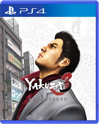 Yakuza 3 Remastered