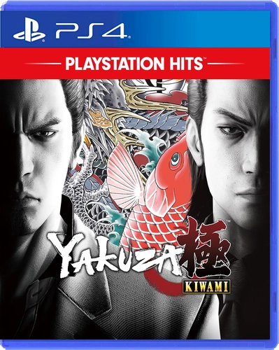Yakuza Kiwami